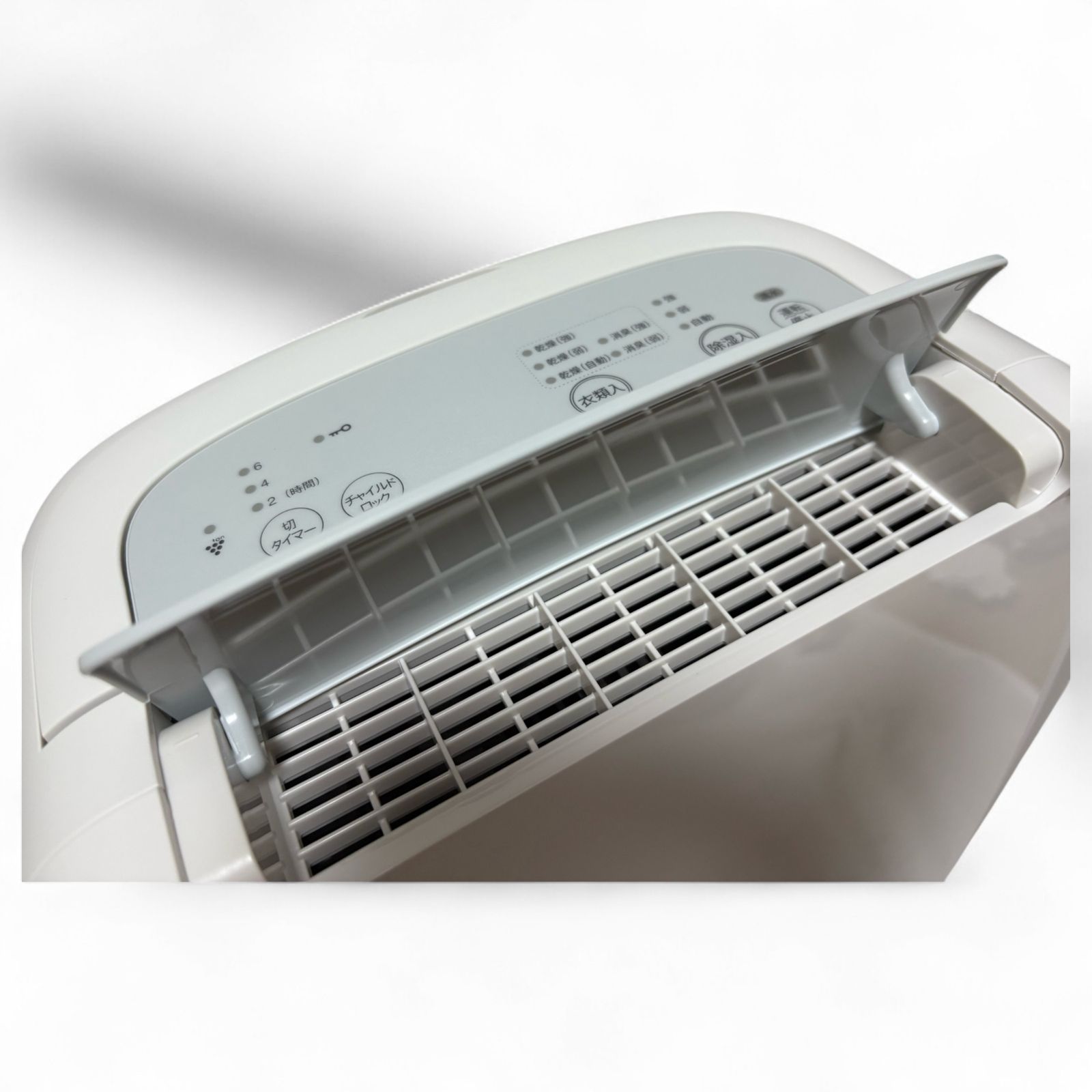 SHARP CV-R71-W プラズマクラスター7000除湿器 SHARP CV-R71-W