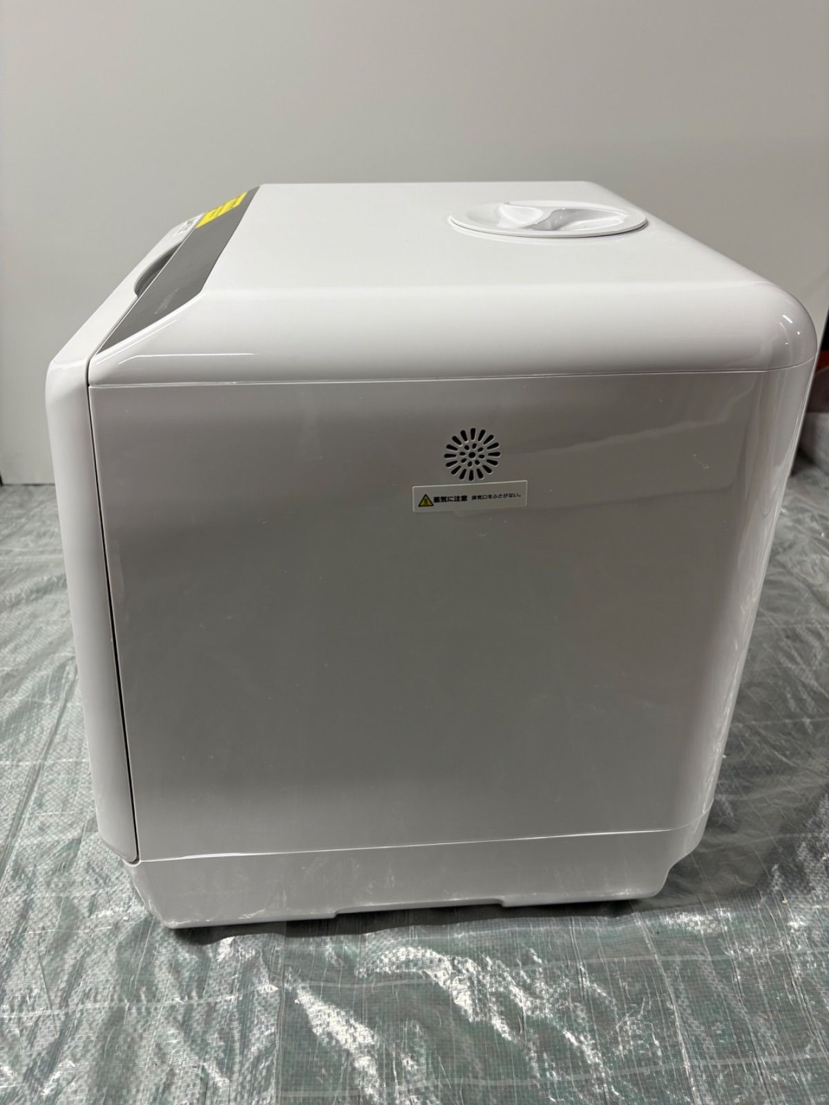 THANKO サンコー 食器洗い乾燥機 タンク式 ラクア STTDWADW ?