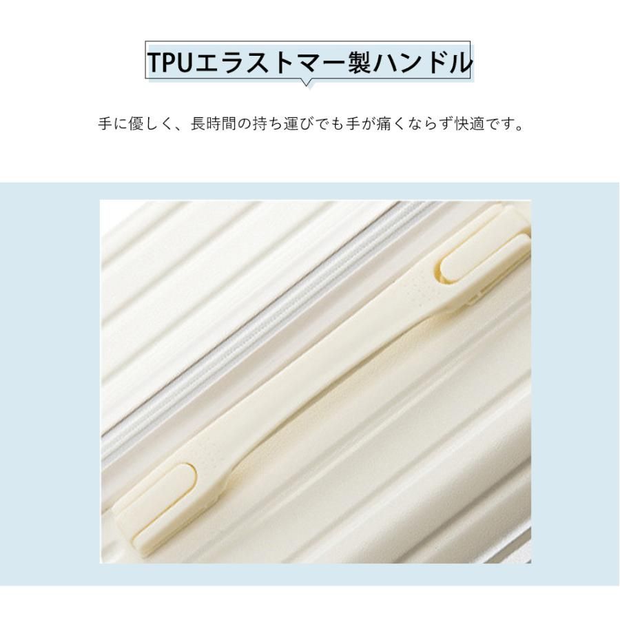 静音 大容量