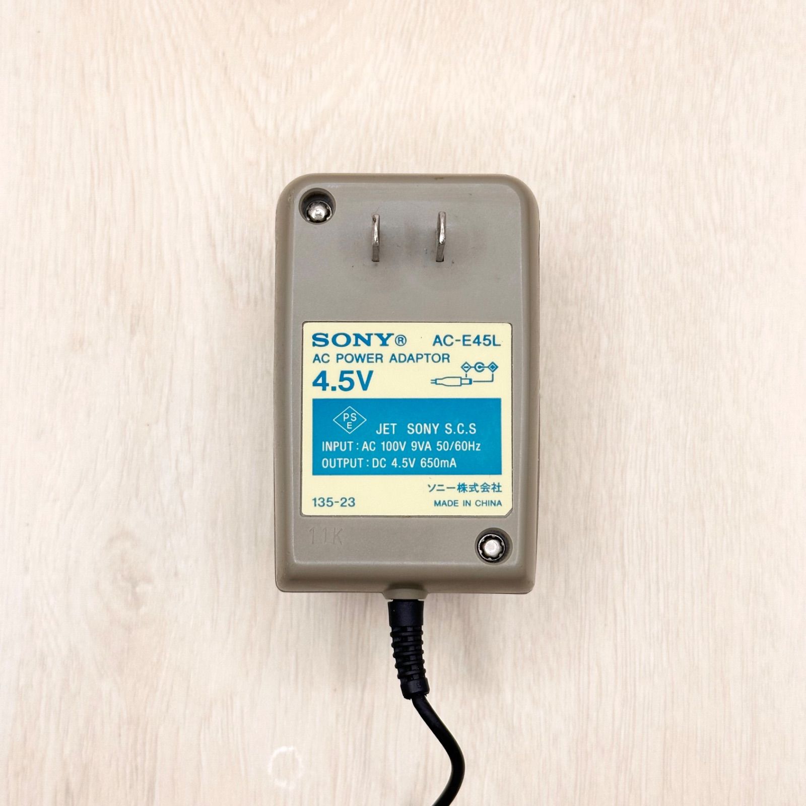 AC-E45L SONY ソニー 純正 純正品 ACアダプター 電源アダプター