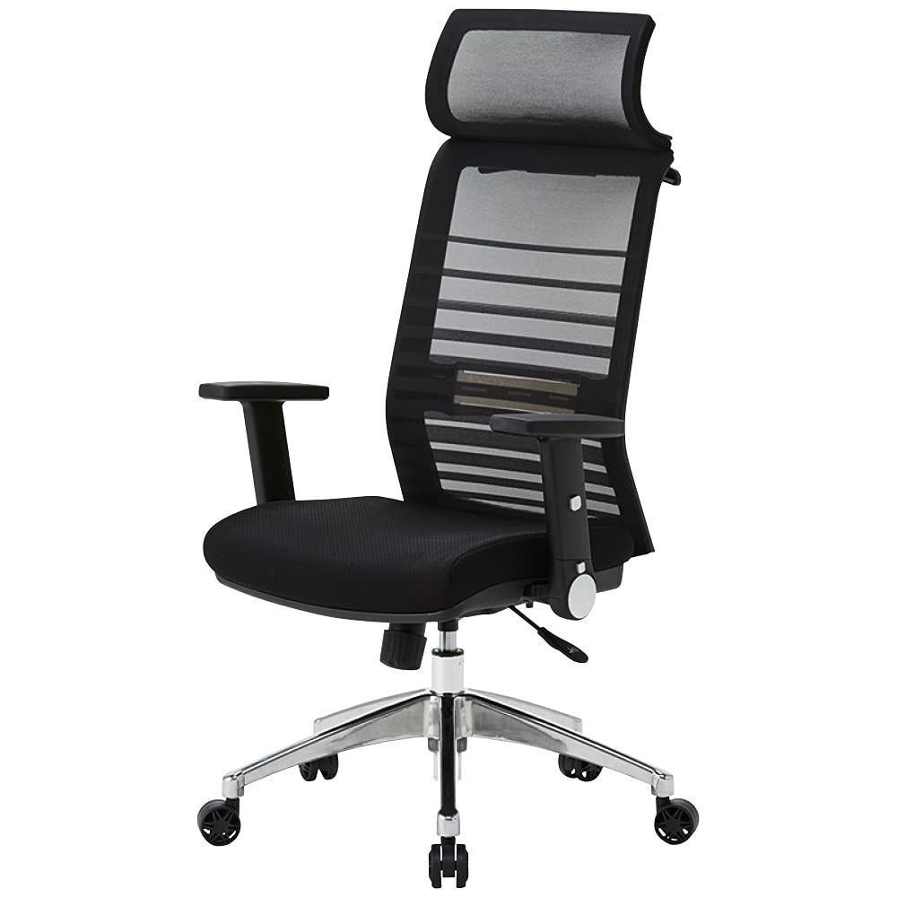 【人気商品】KOIZUMI(コイズミ) エルゴノミックチェア ブラック JG6-101BK オフィス 書斎 ゲーミング 椅子 ロータリーアーム ハンガー サイズ:w680×d675~730×h1180~1270mm 座面高:430~520mm 肘高630~72