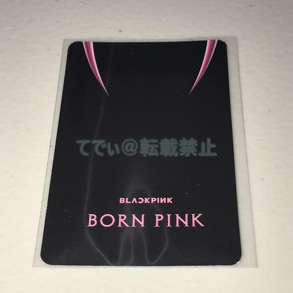 BLACKPINK リサ 直筆サイン「BORN PINK」購入特典カード BLACKPINK リサ 直筆サイン「BORN PINK」購入特典カード - メルカリ