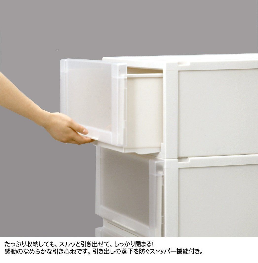 収納ケース 幅44×奥行74×高さ18cm Fits フィッツユニットケース L 4418