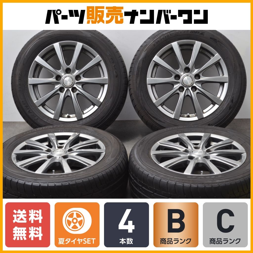 ノア ヴォクシー等に】GRASS 16in 6.5J +38 PCD114.3 トーヨー トランパス mpz 205/60R16 プリウスα  ステップワゴン ジューク MAZDA3 - メルカリ