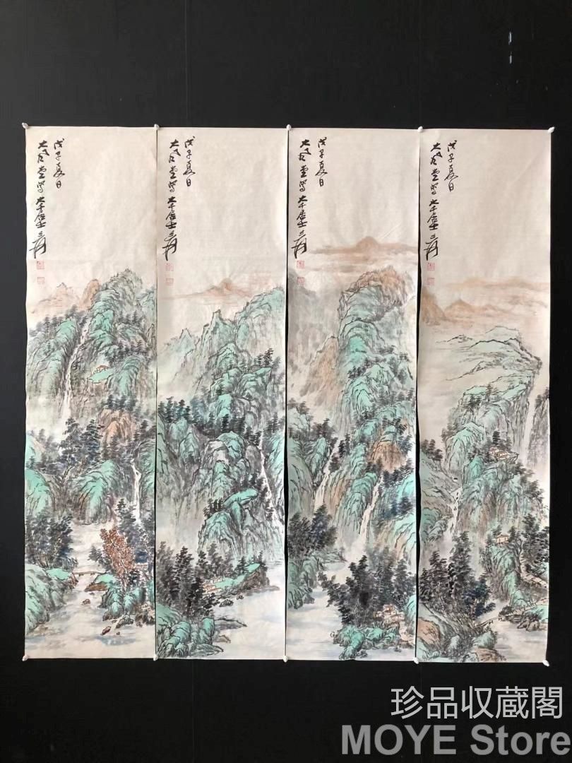 中国美術 純手描き四連山水画芯 水墨画 張大千印款 肉筆 宣紙 茶道 国画 文房