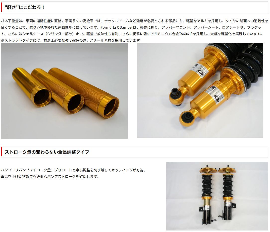 ®️ Kyosho have also announced the new 1/10 Lazer SB Dirt Cross