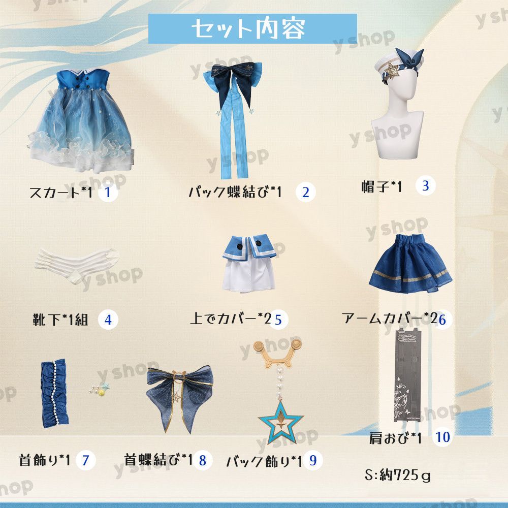 プレゼント お盆