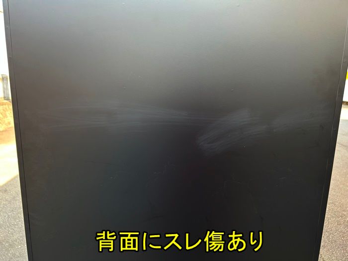 豊國工業