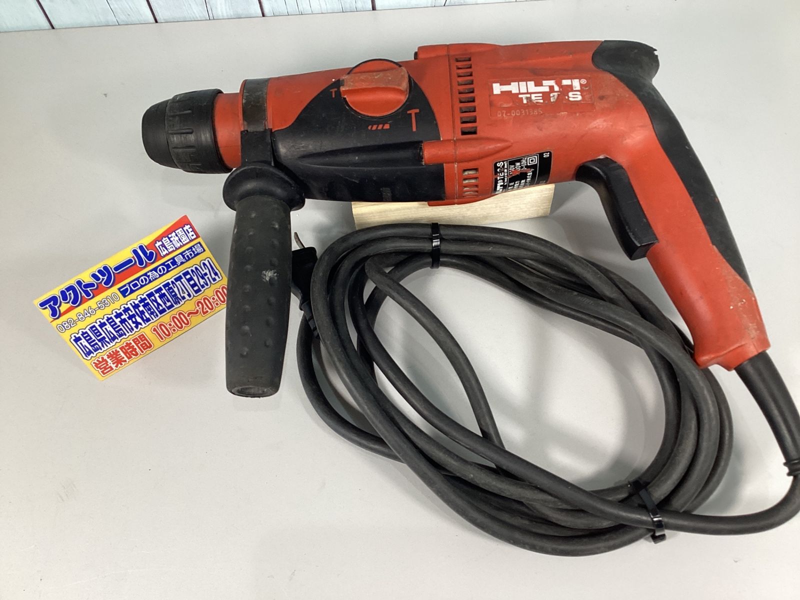 NA-VS1000R キューブル パナソニック ドラム式電気洗濯機 自社配送 NA