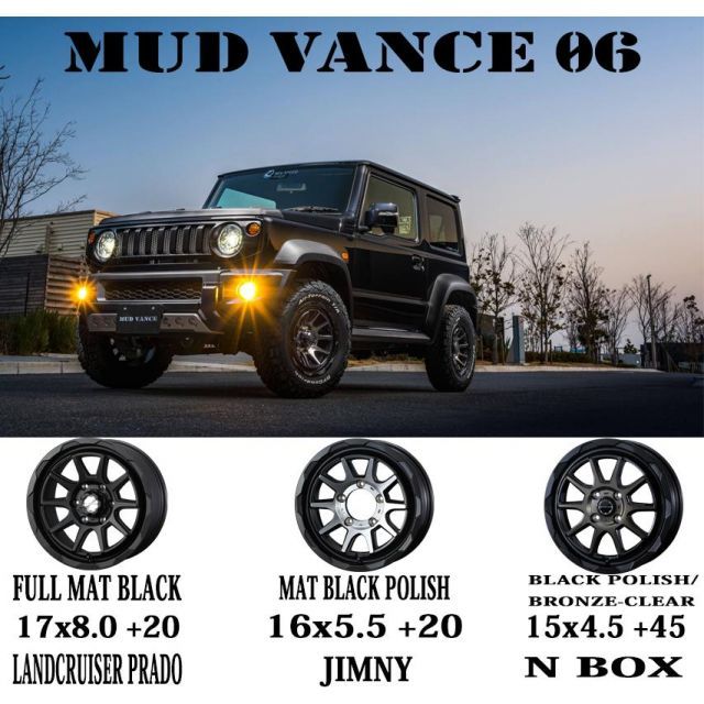 デリカ 225/70R16 スタッドレス | ブリヂストン DM-V3 & マッド