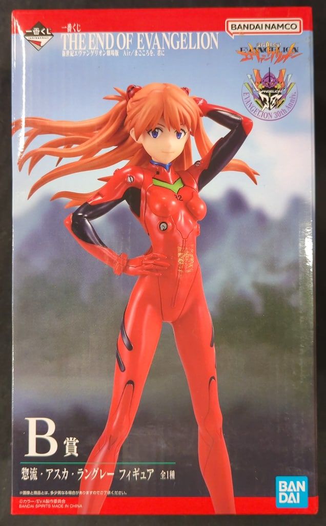 BANDAI SPIRITS 一番くじ 新世紀エヴァンゲリオン劇場版 Air/まごころ