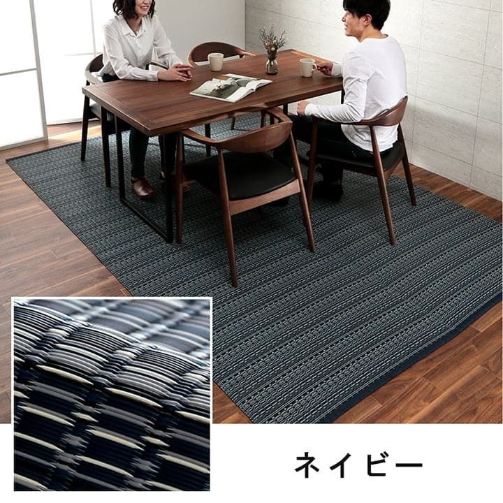 バルカン 286.5×286cm