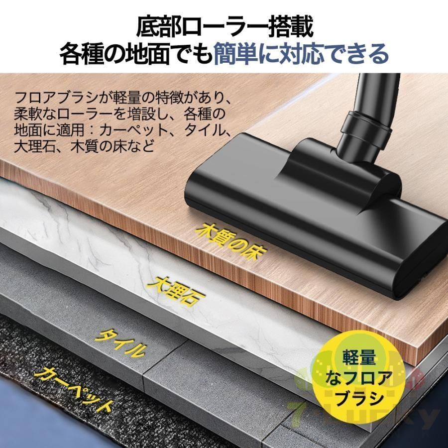 掃除機 コードレス