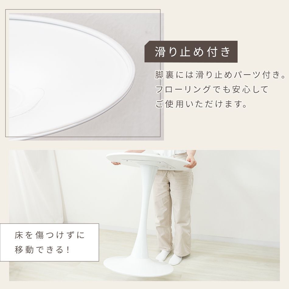 円型 丸