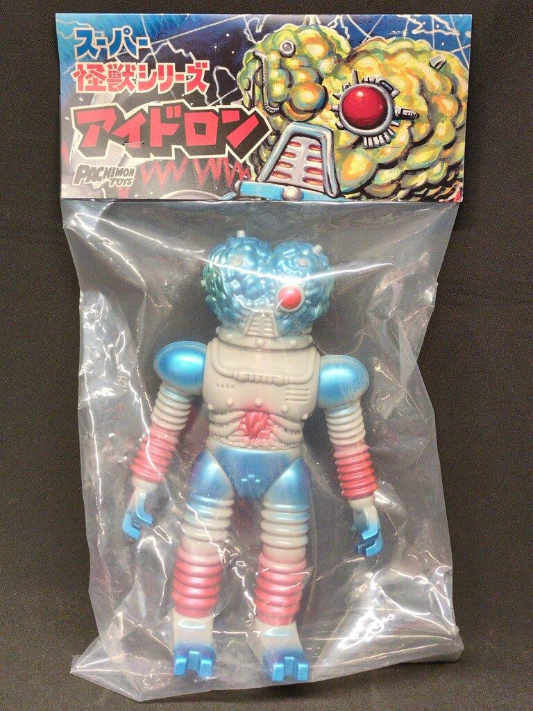 pachimontoys スーパー怪獣シリーズ　アイドロン　ソフビ　フィギュア PACHIMONTOYS スーパー怪獣シリーズ アイドロン ソフビ アイドロン
