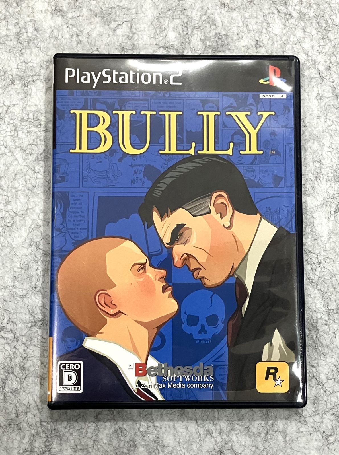 BULLY ブリー PS2 プレステ2【中古】 - メルカリ