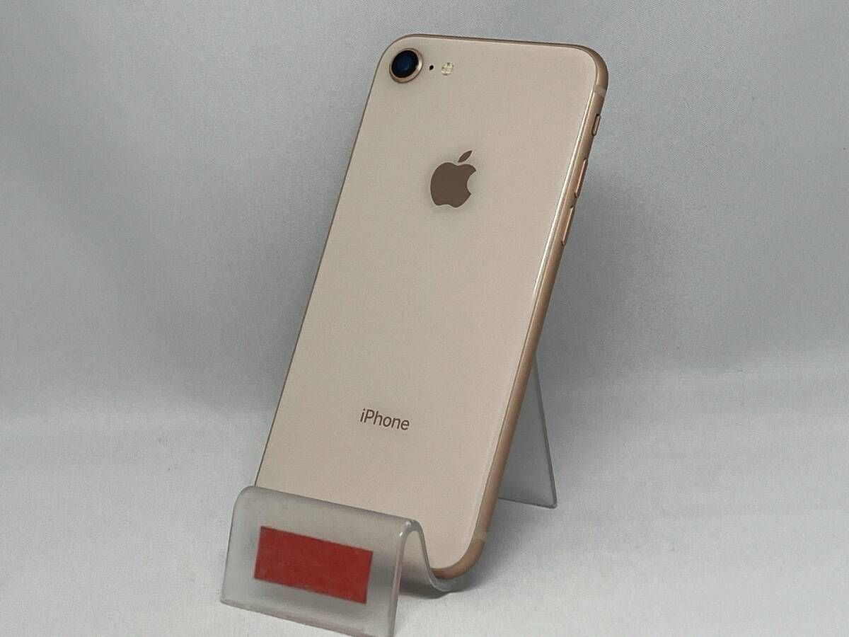 docomo 【SIMロックなし】MQ7A2J/A iPhone 8 64GB ゴールド