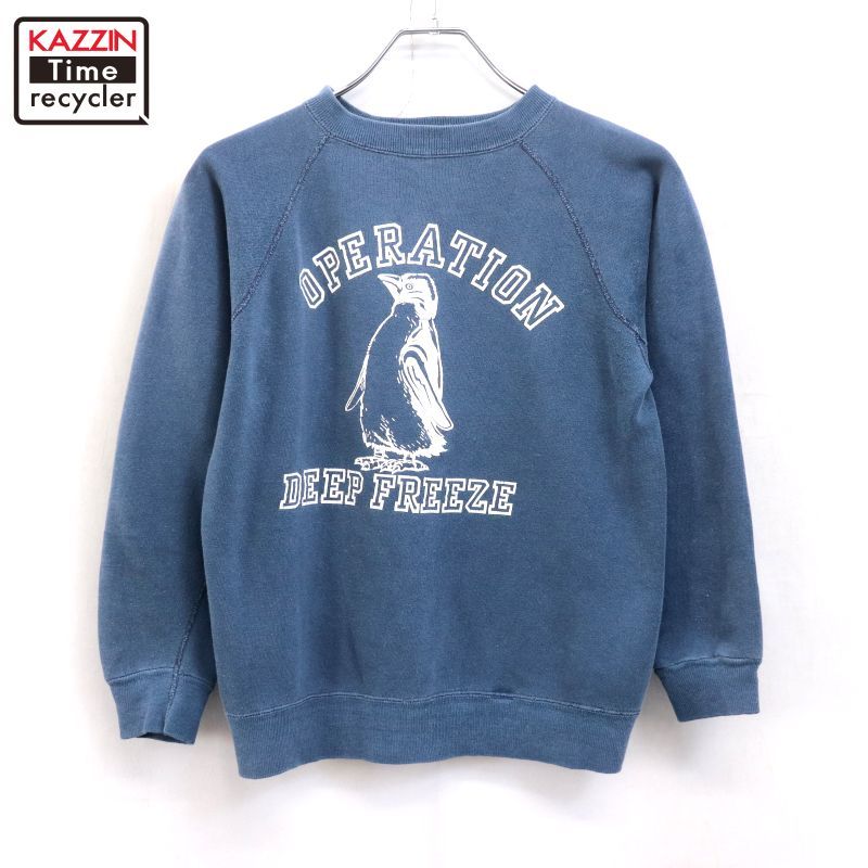 70s VELVA SHEEN ラグラン スウェット トレーナー メンズ 表記Sサイズ