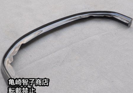引取限定　EK シビック　前期用　スプーン　リップスポイラー　中古 引取限定 EK シビック 前期用 スプーン リップスポイラー 中古