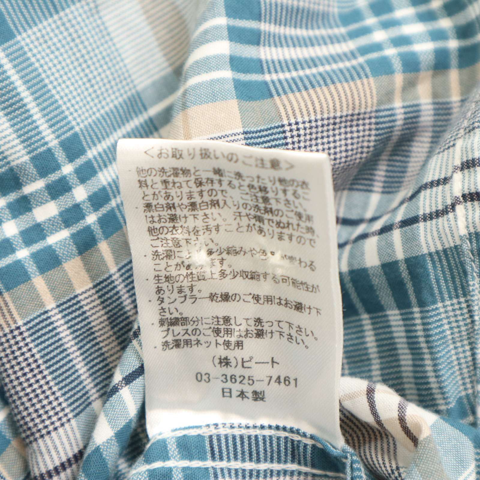 カールカナイ [Karl Kani] 長袖チェックシャツ Karl Kani カールカナイ 通年 ロゴ刺繍 長袖 チェック柄 シャツ