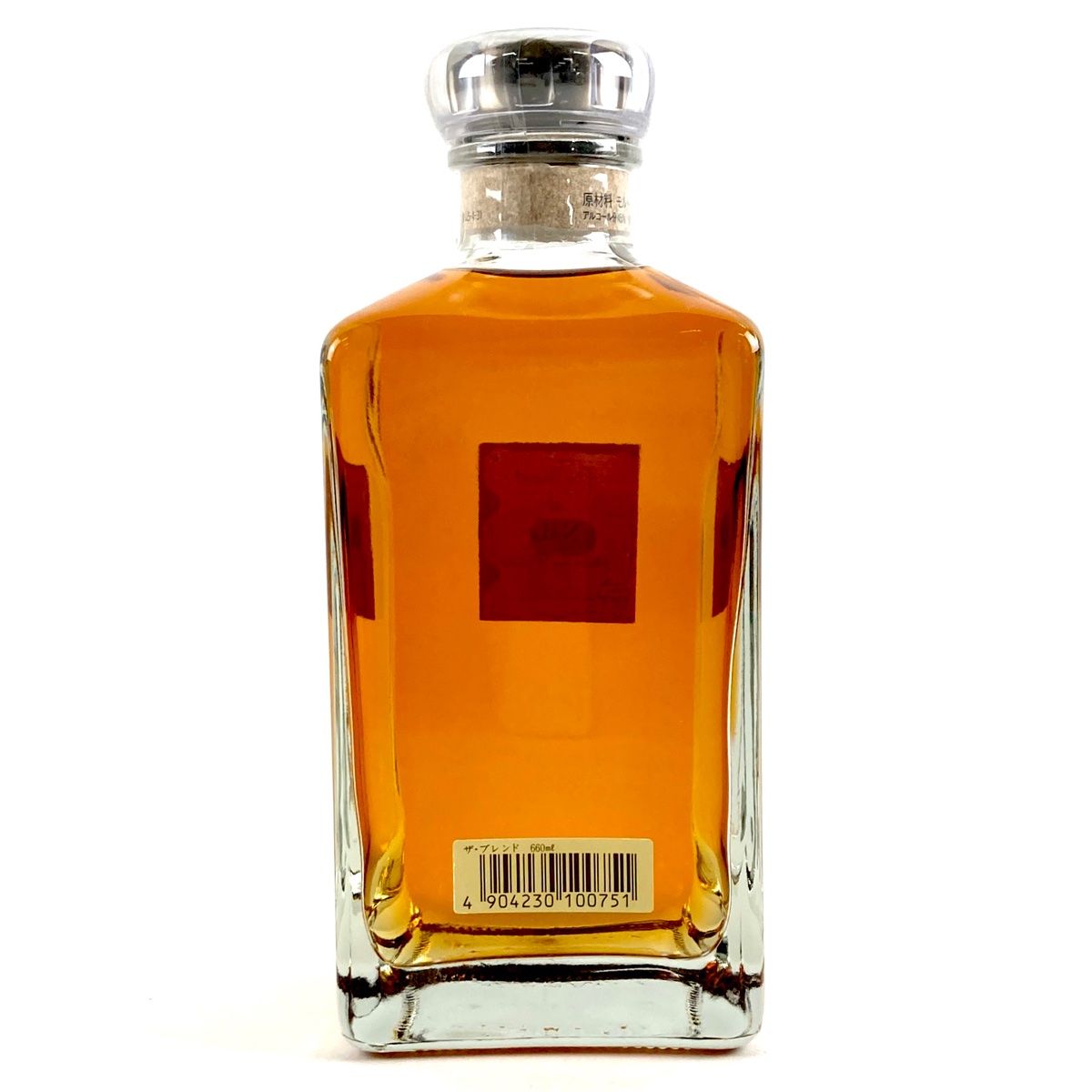 NIKKA 余市 2本セット 東京都内限定お届け】 2本 ニッカ NIKKA 余市 シングルモルト ザ