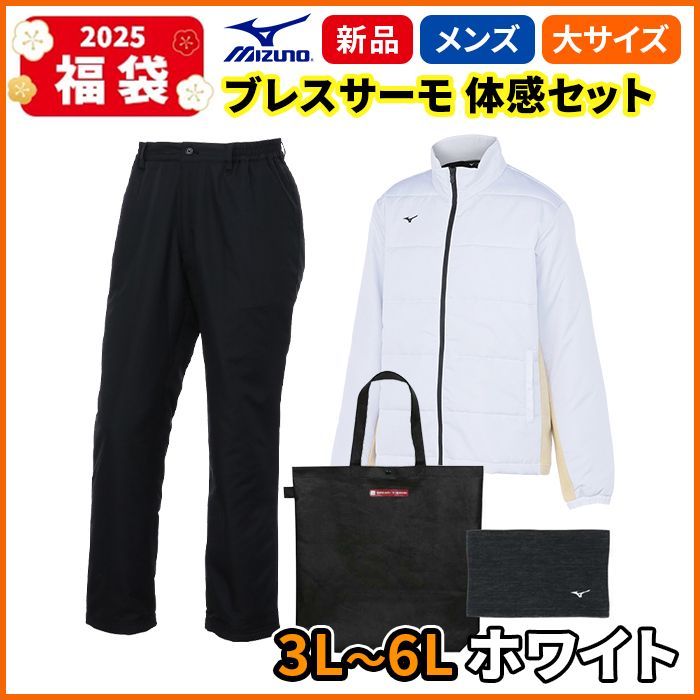 生地見本 Betsy 生地幅108cm 生地 厚 さ 一覧