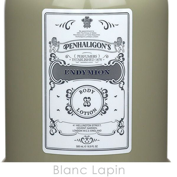 ペンハリガン PENHALIGONS エンディミオンボディローション 500ml [035005]