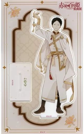 中古】アクリルスタンド・アクリルパネル オビ アクリルスタンド 中古】アクリルスタンド・アクリルパネル オビ アクリルスタンド