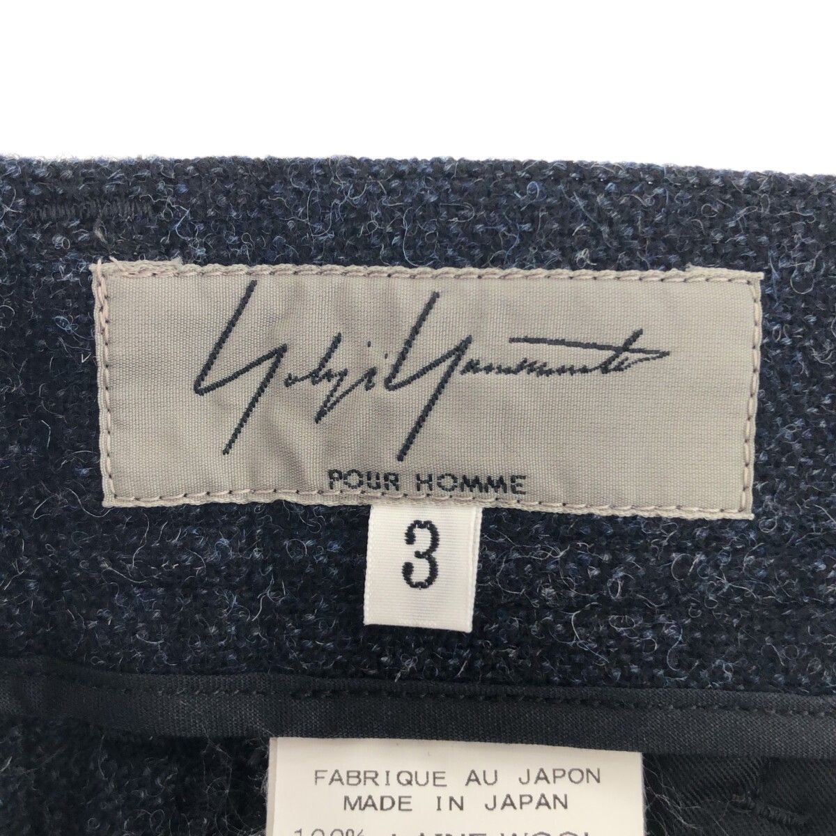 Yohji Yamamoto POUR HOMME ヨウジヤマモト プールオム 16AW サイド 
