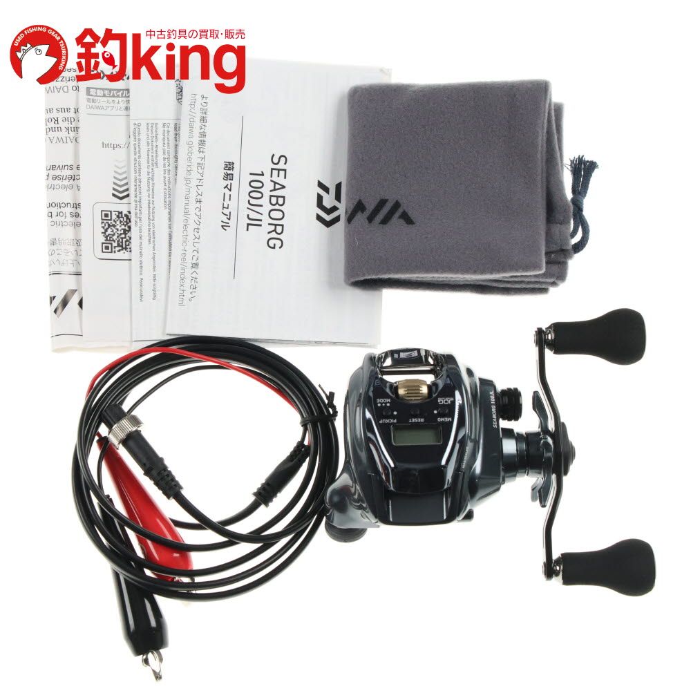ダイワ 21 シーボーグ 100JL |Y180M ♥ 泳がせ 落とし込み 船釣り 沖釣り 電動リール ロッド リール ルアー