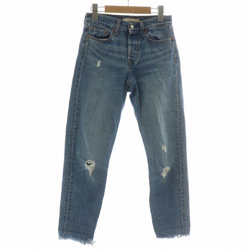リーバイス Levi's デニムパンツ ジーンズ テーパード ダメージ加工