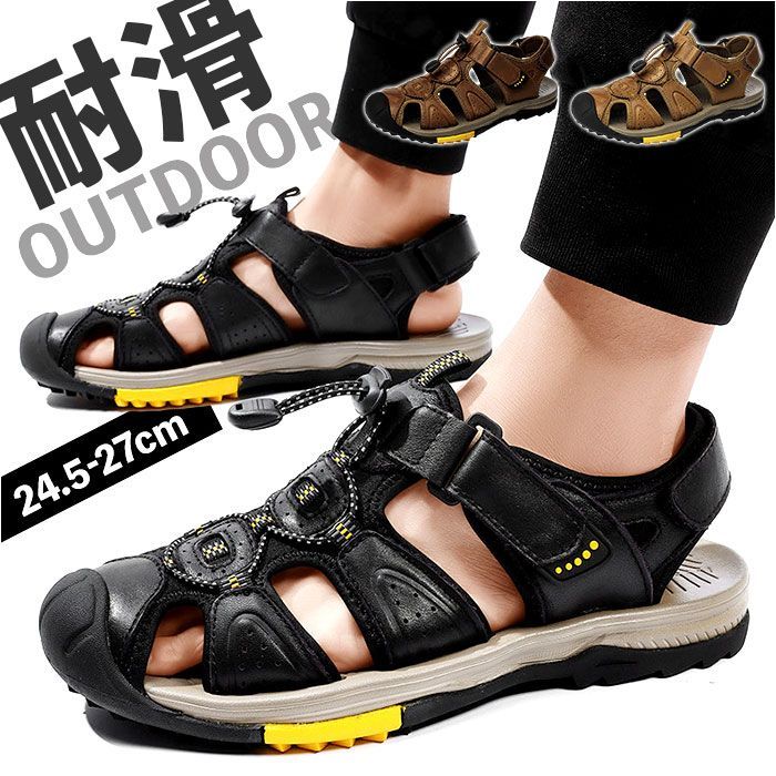 KEEN 新品26cmスポーツサンダル ベージュ 26cm スポーツサンダル