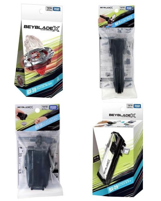 BX-38 ブースター クリムゾンガルーダ4-70TP + BX-18 ストリングランチャー + BX-11 + BX-09 ベイバトルパス