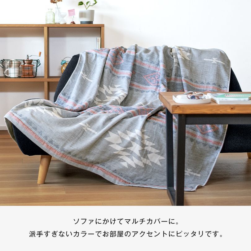 今治タオル 楽天市場】今治タオル フェイスタオル 5枚セット eco mix エコ