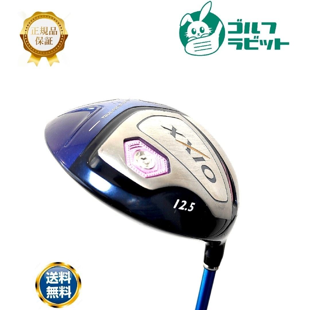 レディース】 ゼクシオ XXIO10 1W ドライバー 純正 カーボンA レディース】 ゼクシオ XXIO10 1W ドライバー 純正 カーボンA
