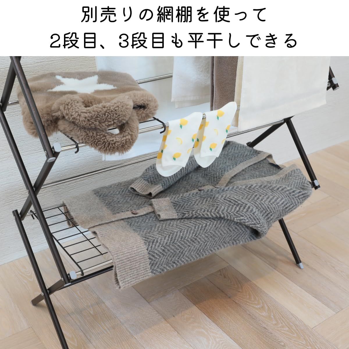 洗濯