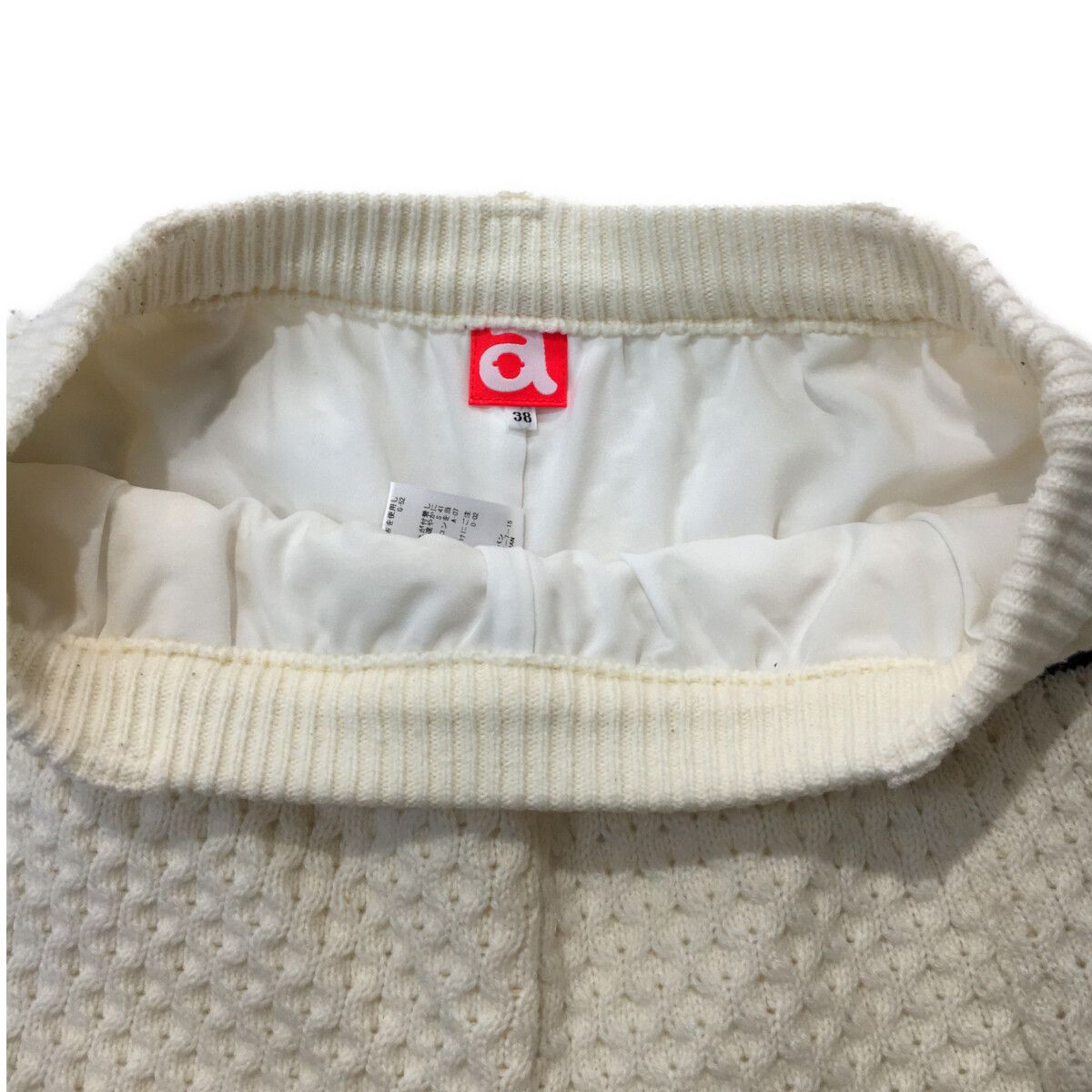 archivio - coco 中古 アルチビオ archivio レディース ショートパンツ 38(M) 白 ホワイト ニット 裏地付き 中古 レディース アルチビオ archivio ショートパンツ 38(M) 白