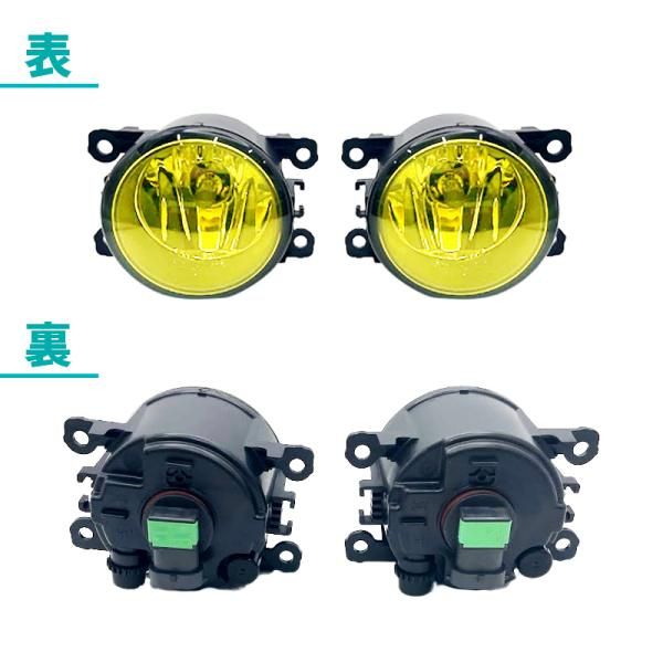 スズキ ジムニー シエラ JB64 JB74 系 フロント イエロー フォグランプ 左右 LEDバルブ 2個 セット