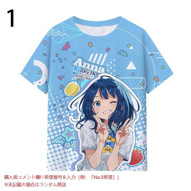 SSSS.GRIDMAN Tシャツ XLサイズ 漫画 アニメ 映画 ゲーム 声優 SSSS.GRIDMAN Tシャツ XLサイズ 漫画 アニメ 映画 ゲーム 声優