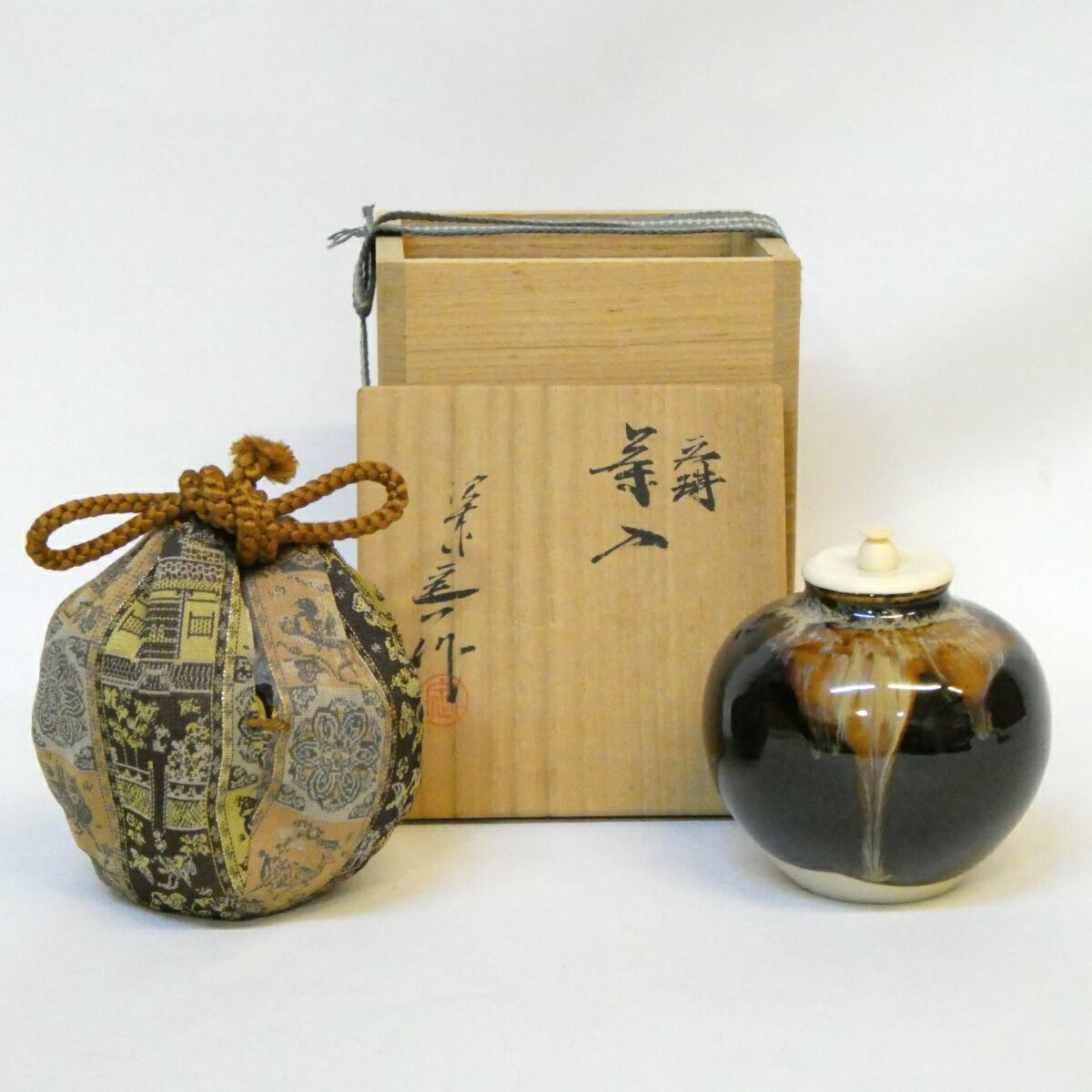 ♦茶道具 丹波焼 肩付き茶入 仕覆 桐共箱入 コレクション 骨董品 アンティーク ♢茶道具 丹波焼 肩付き茶入 仕覆 桐共箱入 コレクション 骨董品