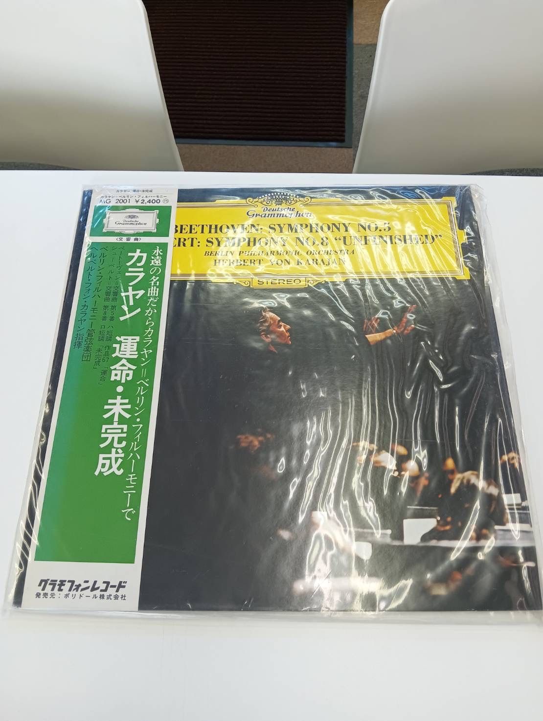 エバポレーター トヨタ スプリンター CE116 3CE MT 1998年04月～2000年