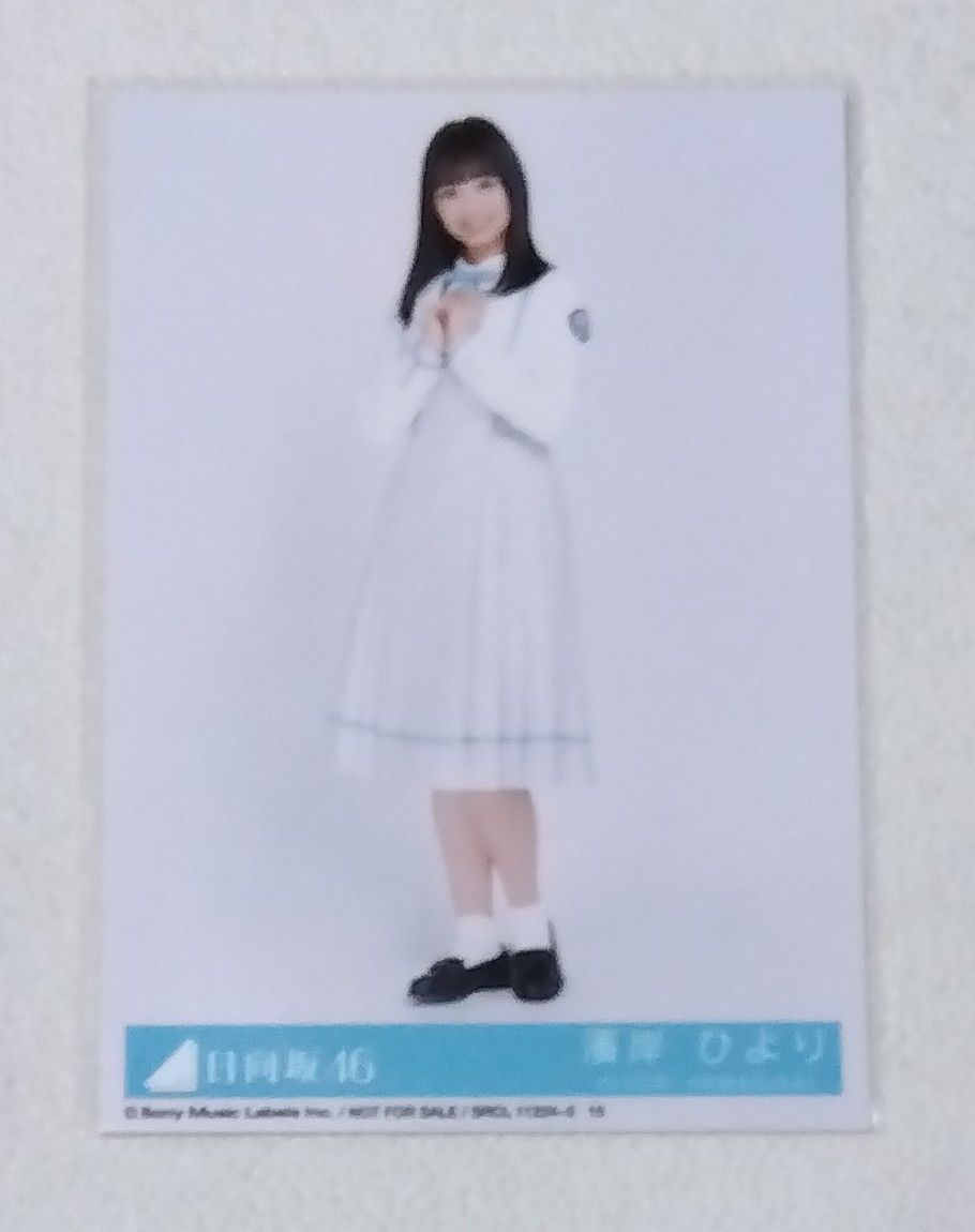 濱岸ひより 生写真1 日向坂46 - メルカリ