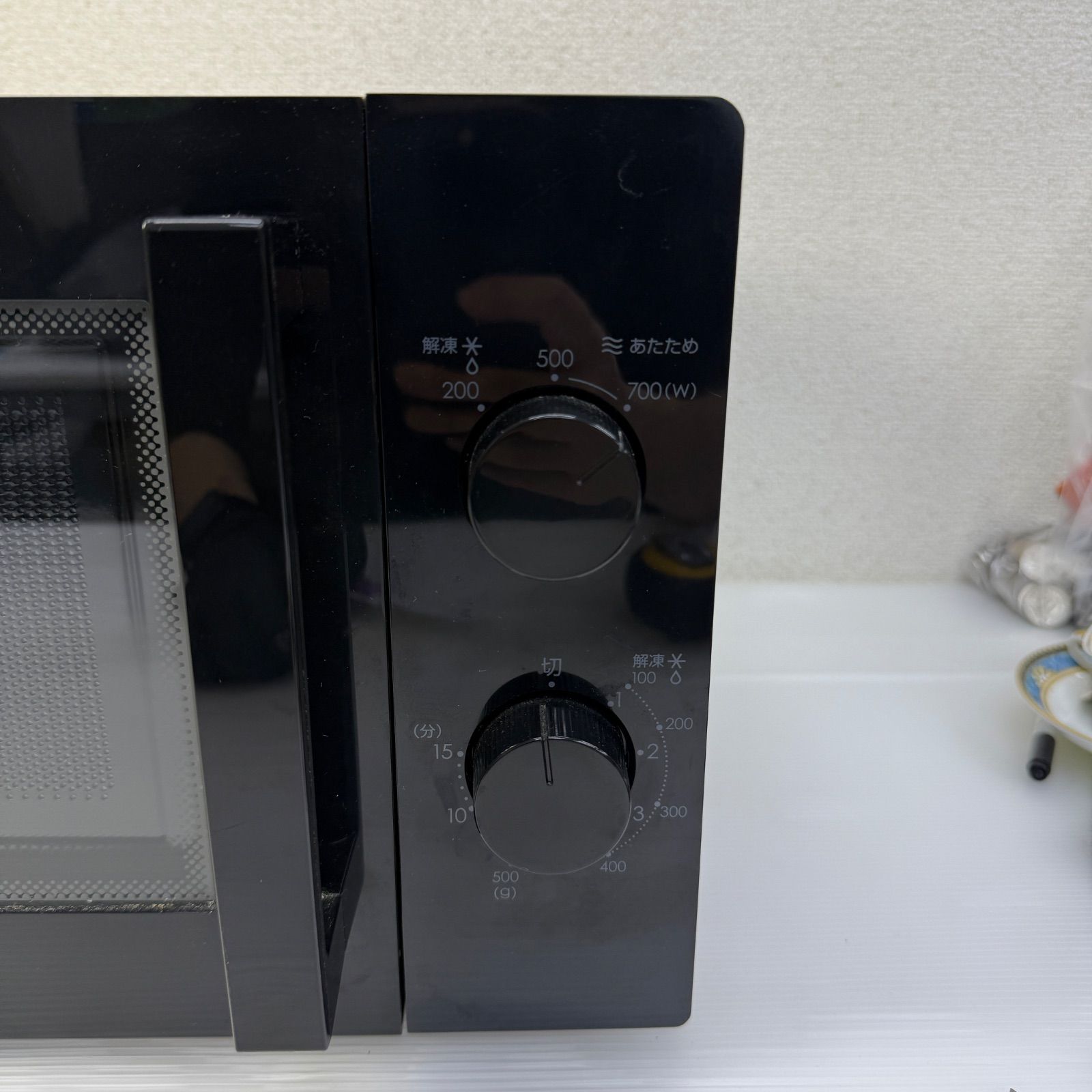 BBM‼️須田侑太郎選手‼️直筆サインカード 琉球ゴールデンキングス 2枚