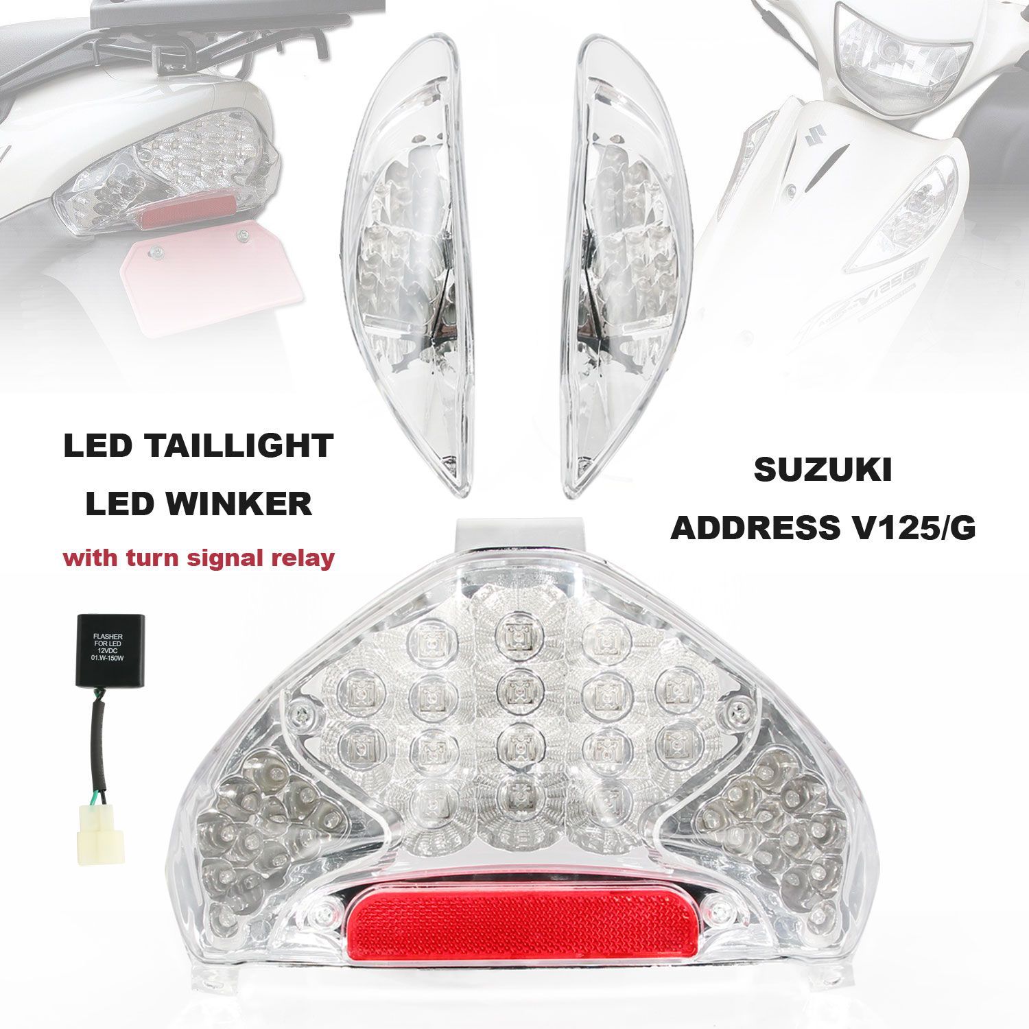 2025新入荷 アドレスV125/G CF46A テールライト フロントウインカー LED仕様 パーツ