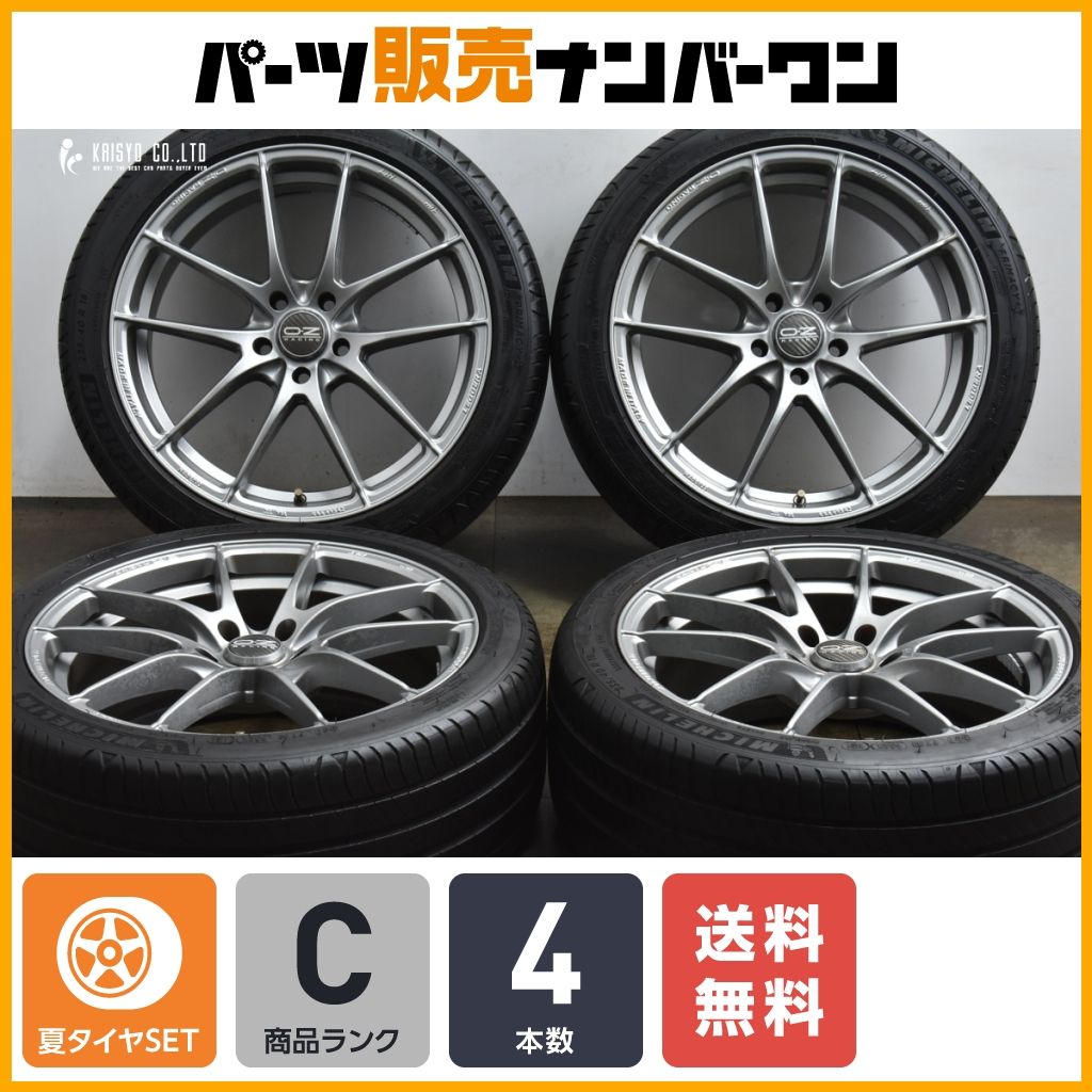 【良好品】OZ レッジェーラ HLT 18in 8J +45 PCD108 ミシュラン プライマシー4 235/40R18 ボルボ S40 S60 S80 S90 V60 V70 V90 送料無料