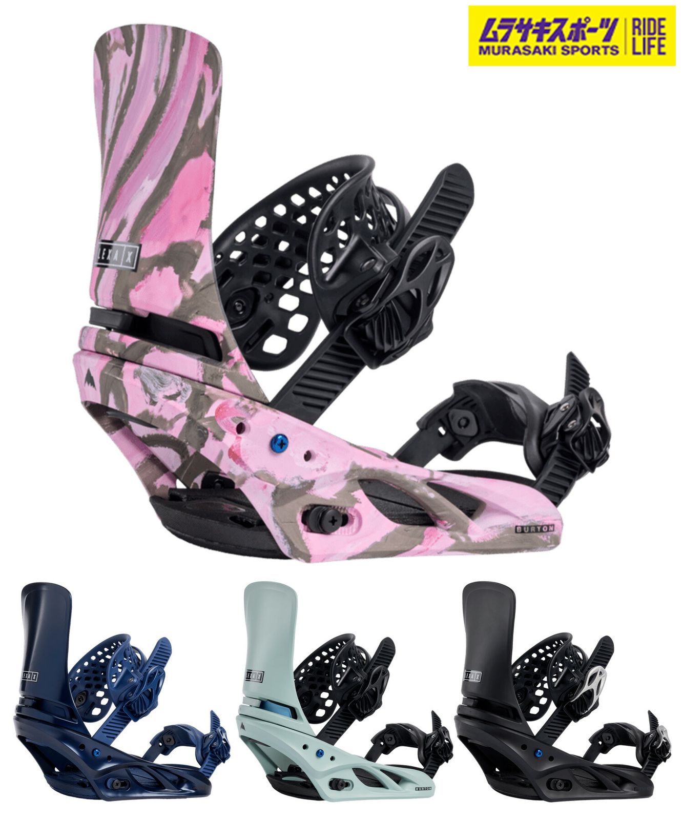 The Best Affordable Racket with Top Tier Performance | YONEX