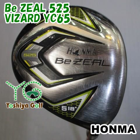 フェアウェイウッド ホンマ Be ZEAL 525/VIZARD YC65/S/18[112006]