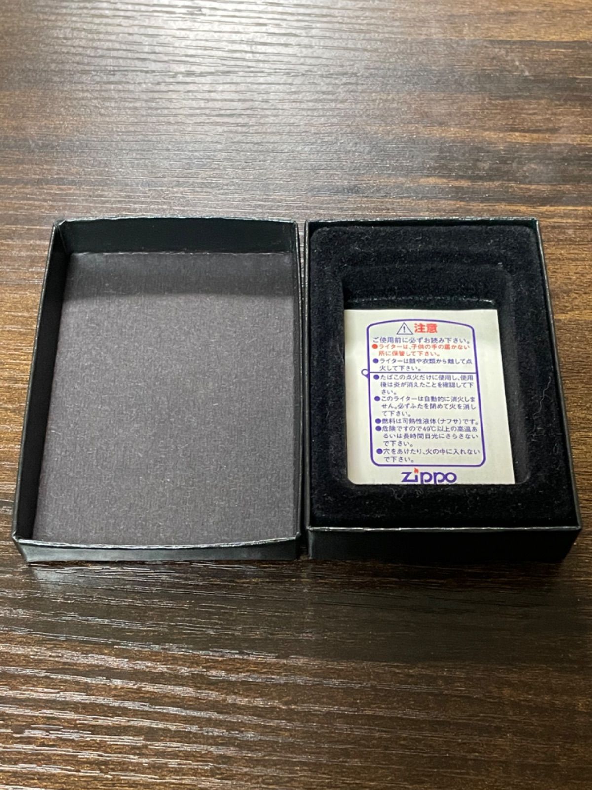 zippo キョウエイマーチ 第57回 桜花賞 Kyoei March 年代物 1997