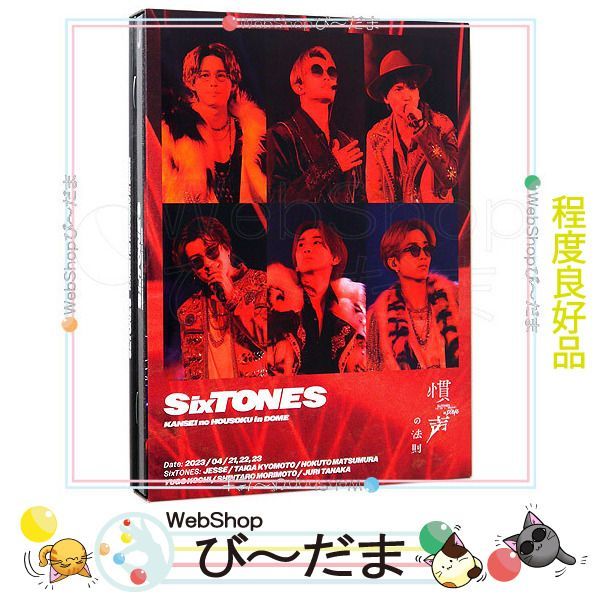 SixTONES 慣声の法則 in 排する DOME BluRay