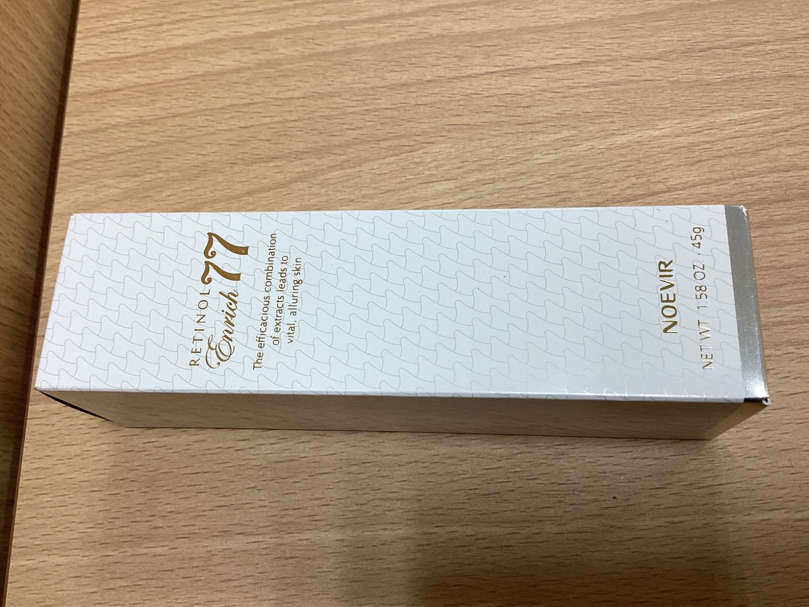 エンリッチ77 美容液